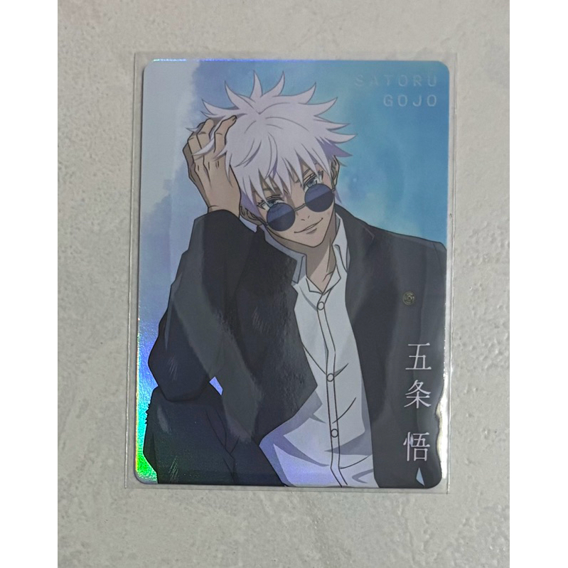 咒術迴戰 京站快閃店 色紙 小卡 五條悟 夏油傑