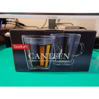 全新含運 BODUM 雙層玻璃馬克杯兩件組CANTEEN 0.2 L 玻璃杯 咖啡杯(臺灣代理正品)