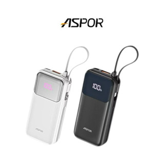 【ASPOR】 A361 30W自帶線快充行動電源 自帶線行動電源 快充 行動電源 行充 Type-C 10000mAh