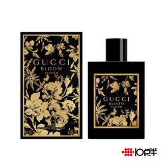 GUCCI BLOOM 花悅慕意 女性 香精 30ml/ 50ml / 100ml〔10點半香水美妝〕