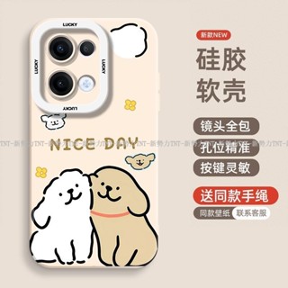 線條小狗 OPPO Reno 13 Pro手機保護殼 全包情侶殼 reno13 pro 手機殼 reno13pro保護殼