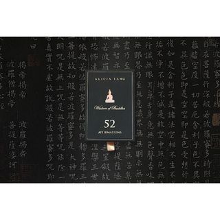 Wisdom of Buddha佛陀智慧神諭卡/ 自我肯定與療癒卡牌by Alicia Tang