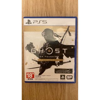 PS5 對馬戰鬼 導演剪輯版 中文版 DLC Ghost of Tsushima