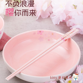 夢幻森林🎀 現貨ღ三麗鷗正版！kitty櫻花陶瓷筷 筷子 餐具 筷 公筷