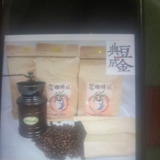 [磨粉]尼加拉瓜咖啡豆*1包(每包/1磅)
