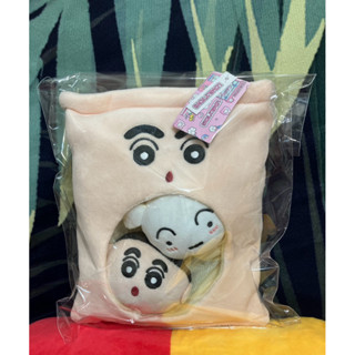 {Qiao}出清 現貨臺灣出貨✨蠟筆小新 小白玩偶娃娃拉鍊袋