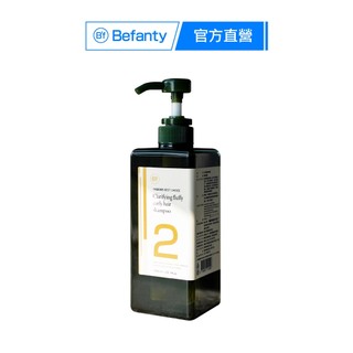 【B'f美學進行式】蓬鬆髮浴-深層淨化系列 (650ml/罐)｜香氛/洗髮露/蓬鬆/頭皮清潔/養髮