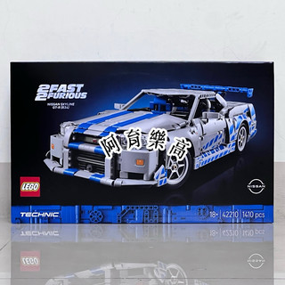 【高雄∣阿育小舖】缺貨中！LEGO 42210 玩命關頭 日產 Skyline GTR R34 科技系列