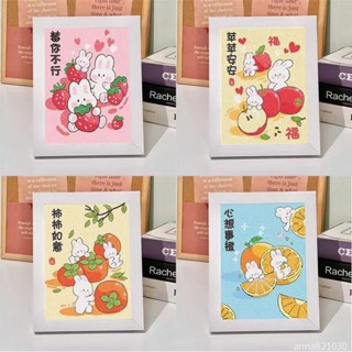 柿柿如意兔子鑽石貼畫 卡通鑽石畫 文字鑽石貼畫 貼鑽 diy鑽石畫 兒童手工材料包 益智玩具 幼兒園創意點鑽畫 交換禮物