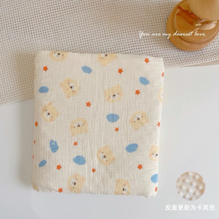 MJbaby🔆「現貨」嬰兒純棉紗布安撫毯/豆豆毯/空調蓋毯/推車蓋毯/包巾/浴巾/四可季用-雲朵小熊