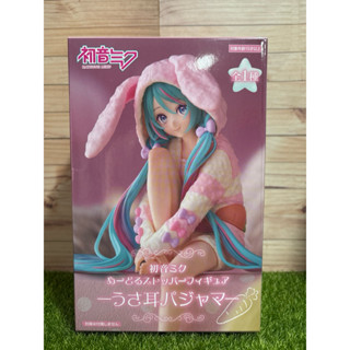 可隔日到貨呦(´▽`ʃ♡ƪ)日版 現貨 FuRyu NSF 初音未來 兔耳睡衣 睡衣 公仔 景品 模型 泡麵蓋 坐姿