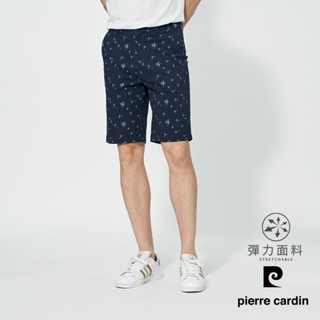 【pierre cardin 皮爾卡登】男款 微彈性印花平口休閒短褲-深藍色 (5257962-39)