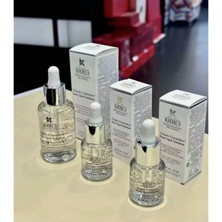 臺灣現貨 契爾氏旅行裝 光極淨白淡斑精華15mlQ版 Kiehl's小樣 美白保濕護膚補水柔嫩抗老化淡化斑點抗黑色素