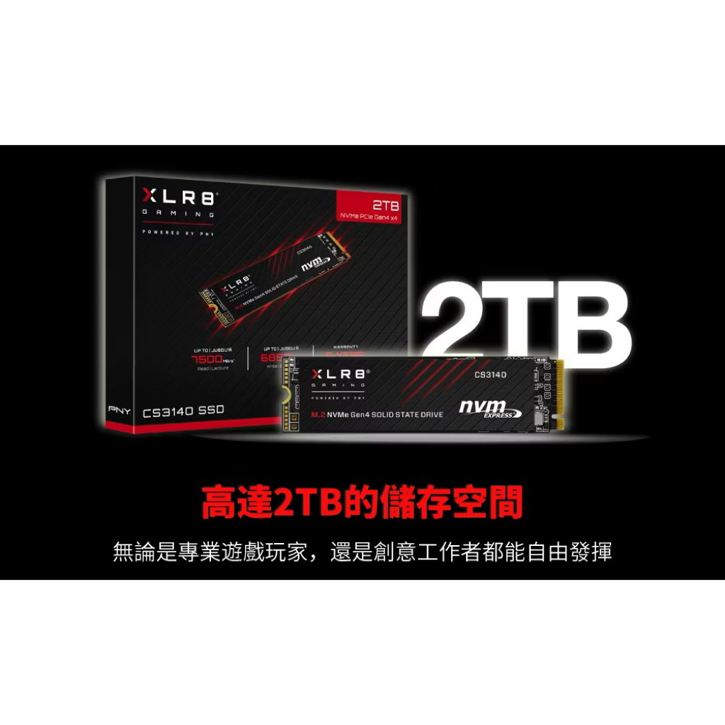 二手全新 PS5擴充 PNY XLR8 CS3140 2TB M.2 2280 PCIe Gen4x4 SSD固態硬碟