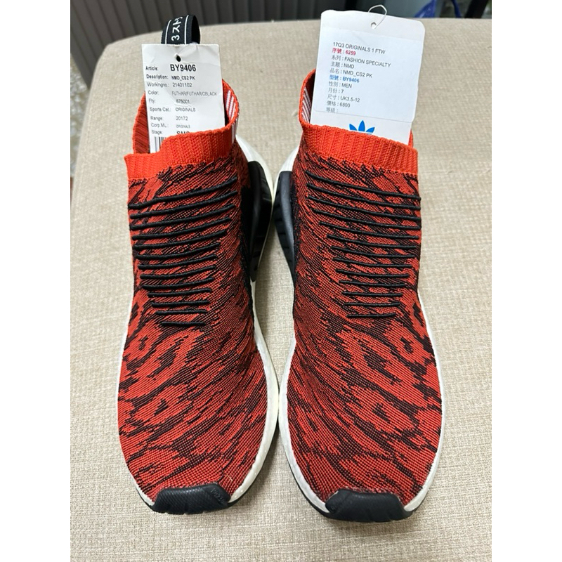 adidas gazelle silver green womens Adidas NMD CS2 Primeknit Boost Red Glitch Future Harvest