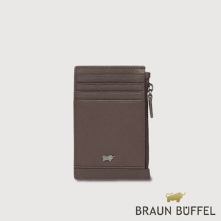 【BRAUN BUFFEL】維克多-D2 8卡零錢袋卡夾-培土棕(德國小金牛台灣總代理)/BF512-154-POS