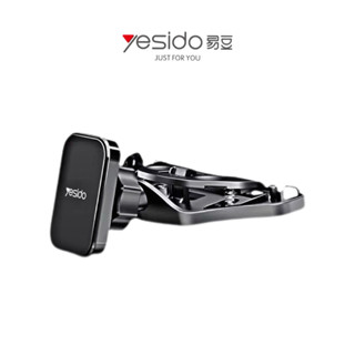 【Yesido】C92 CD槽磁吸手機支架 強力磁吸 車載支架 車用手機架 手機支架 GPS 導航 汽車用品