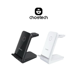 【Choetech】APPLE Samsung Watch 三合一無線充電座 T608-F 手機 耳機 智慧手錶 充電