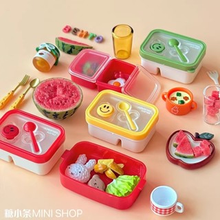 【預購】12分 迷你便當盒 適用re-ment食玩 OB11黏土人GSC娃用 娃娃屋擺設 袖珍傢俱 微縮場景