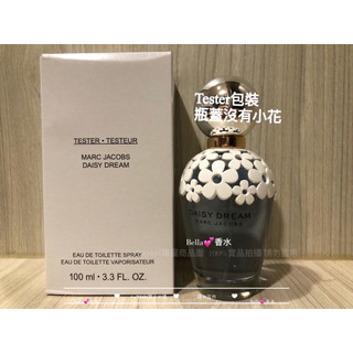 Marc Jacobs Daisy Dream 雛菊之夢女性淡香水100ml/TESTER