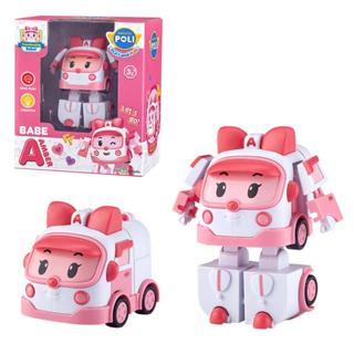 (POLI 波力) 救援小英雄 安寶BABE 4吋變形車 (酷比樂)