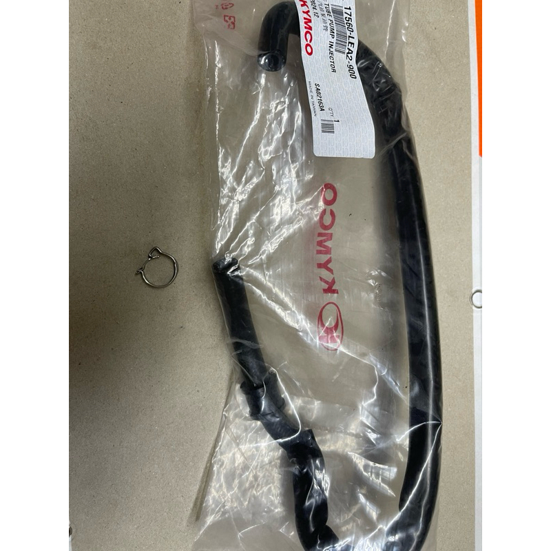 光陽 原廠 MANY 魅力 100 110 汽油幫浦油管 幫浦油管 泵浦到噴油嘴 +油管束環2個