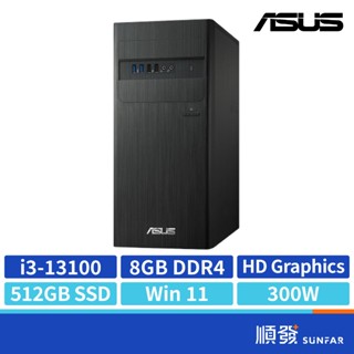 ASUS 華碩 H-S500TE-313100032Wd i3-13100 8G 512G W11 文書 電腦主機