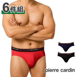 【Pierre Cardin 皮爾卡登】萊卡經典素面彈力三角內褲｜6件組