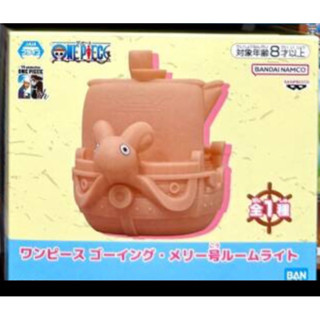 日版 航海王 海賊王 梅莉號 室內燈 夜燈 小夜燈 公仔 模型 景品
