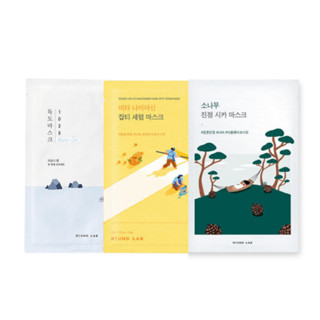 【Roundlab】維他命菸鹼醯胺美白精華面膜 1025獨島面膜 (20/30ml) | HelpBuyKr商城旗艦館