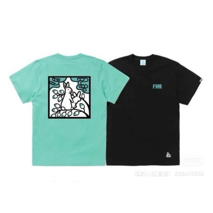 FR2 月桃【沖縄限定】長袖 Tシャツ ホワイト FR2月桃 Tシャツ FR2 月桃【沖縄限定】長袖 Tシャツ ホワイト