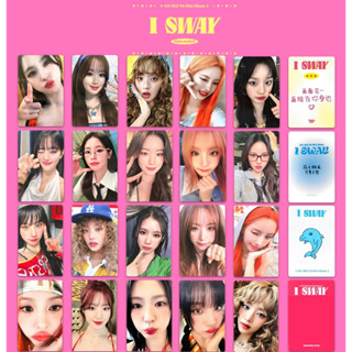 🌷【現貨】gidle小卡 特典卡 i dle 小卡 i sway特典卡 田小娟 宋雨琦 葉舒華 g i dle 小卡自印