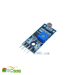 IC995 SG90 180度微型伺服馬達 9g 模型RC機械手臂專用 舵機模組 Arduino 適用