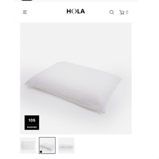 轉賣HOLA 馬來西亞乳膠枕標準型H10cm