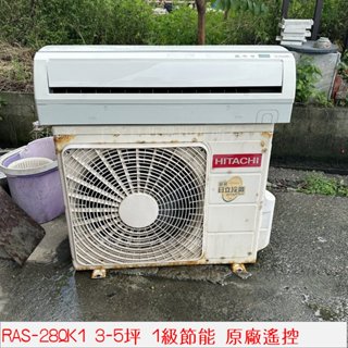 二手傢俱臺中 【 日立 旗艦型 1對1 變頻 單冷空調 分離式冷氣 RAS-28QK1 3-5坪 1級節能 】新北二手家