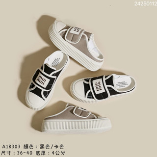 【Joyishoes】臺灣出貨 厚底鞋 休閒鞋 懶人鞋 餅乾鞋 魔鬼氈 帆布鞋 貝殼鞋 帆布懶人鞋 小白鞋#303
