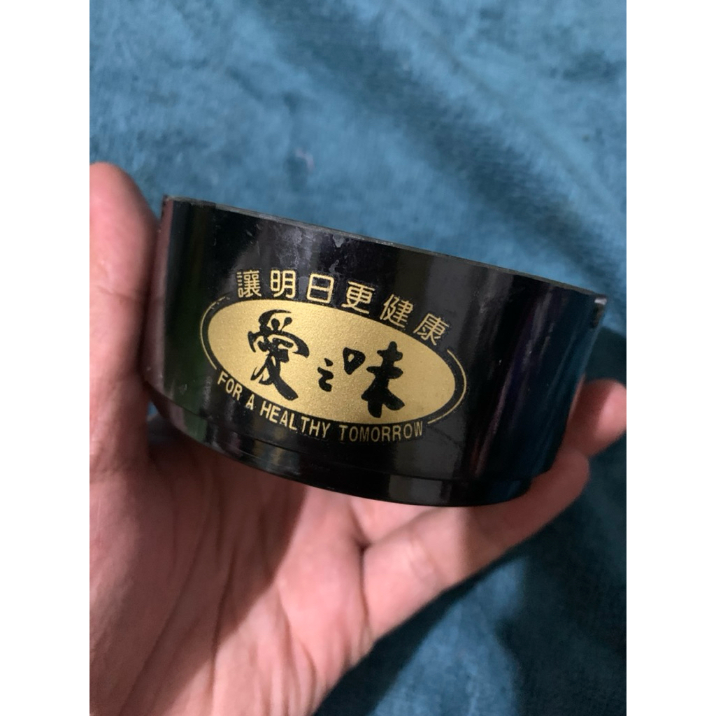 3L14%黒杜酒景德镇製青白磁瓶未開封 3L14%黒杜酒景德镇製青白磁瓶未開封 - メルカリ
