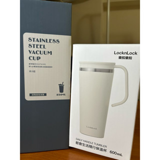 全新正品 康寧 鋅light輕瓷保溫保冰跳跳吸管杯850ml 附杯套 樂扣 都會生活隨行保溫杯600ml