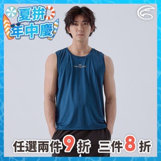 ADISI 男緹花洞洞排汗抑菌消臭背心 AV2411063 藏青 (S-3XL)｜透氣 吸濕排汗 快乾 輕量 彈性