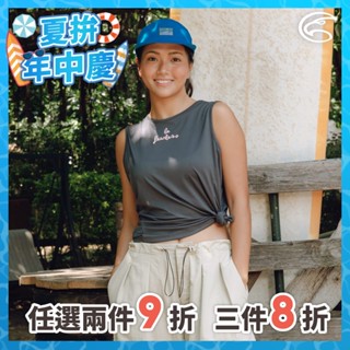 ADISI 女緹花洞洞排汗抑菌消臭背心 AV2411064 深灰 (S-2XL)｜透氣 吸濕排汗 快乾 輕量 彈性