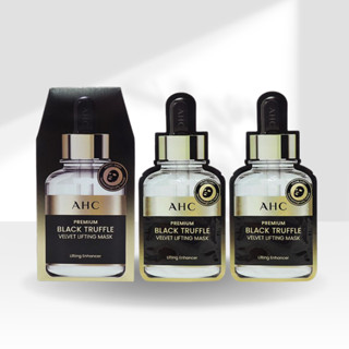 【A.H.C】黑松露絲絨提拉黑面膜30ml(單片)／30ml*5片｜提拉緊緻 DS021653