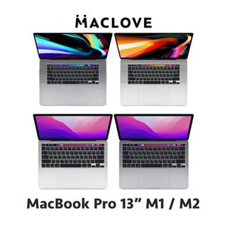Apple MacBook Pro 13吋 Retina螢幕 M1/M2晶片 A2338 蘋果筆電 二手筆電 福利品