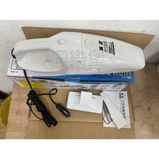 臺灣現貨 風王 12伏特車用吸塵器 6135 超級巨無霸強力吸塵器DC 12V 車用吸塵器 車提式車內吸塵器