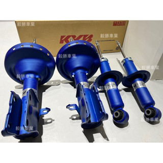 「毅勝車業」KYB NEW SR MC深藍筒避震 SUBARU 2014~2021 WRX、LEVORG