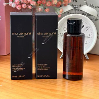 臺灣現貨 植村秀卸妝油 shu uemura 全能奇跡金萃油50ml小樣 卸妝油 潔顏油 精粹潔顏油 琥珀卸妝油旅行