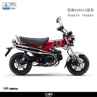 DIMOTIV HONDA DAX ST125 22-24 後貨架 後扶手 後箱架 DMV