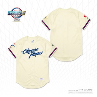 【PREMIER12聯名】Chinese Taipei 限量版棒球衣｜米白 #棒球 ＃中華隊