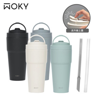 【WOKY 沃廚】輕芯鈦瓷渾圓杯770ml送升級版上蓋 (附矽膠吸管+Tritan彈跳吸管)