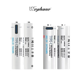 【Wephone】Type-C可充式鋰電池 四入組 AA三號電池 AAA四號電池 電池 鋰電池 可充式電池 環保電池