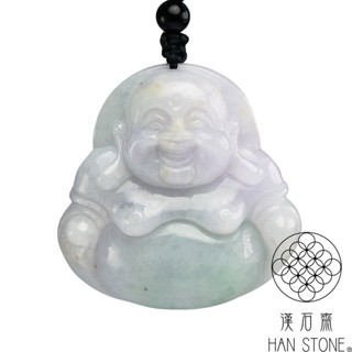 【漢石齋】天然翡翠A貨 大彌勒佛玉佩吊墜 春帶彩飄花種(44*44*14mm)